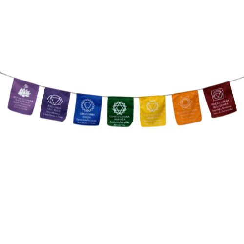 BANDERA CHAKRA SMALL 15X100CM REF 490 - 12
